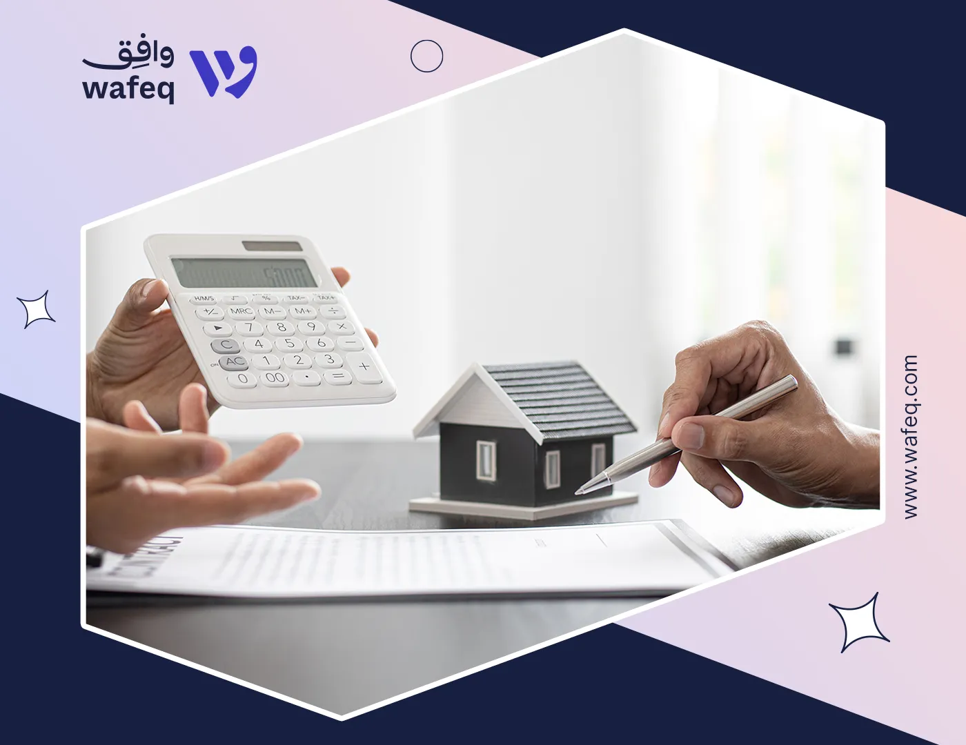 دعوة من هيئة الزكاة والضريبة والجمارك للاستفادة من بوابة التصرفات العقارية